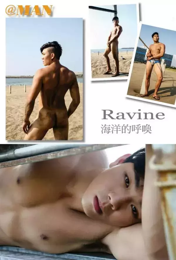 @MAN 08 | Taiwan’s Strong Man