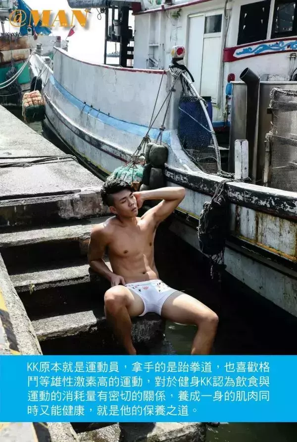 @MAN 08 | Taiwan’s Strong Man