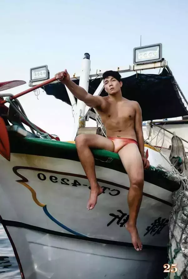 @MAN 08 | Taiwan’s Strong Man