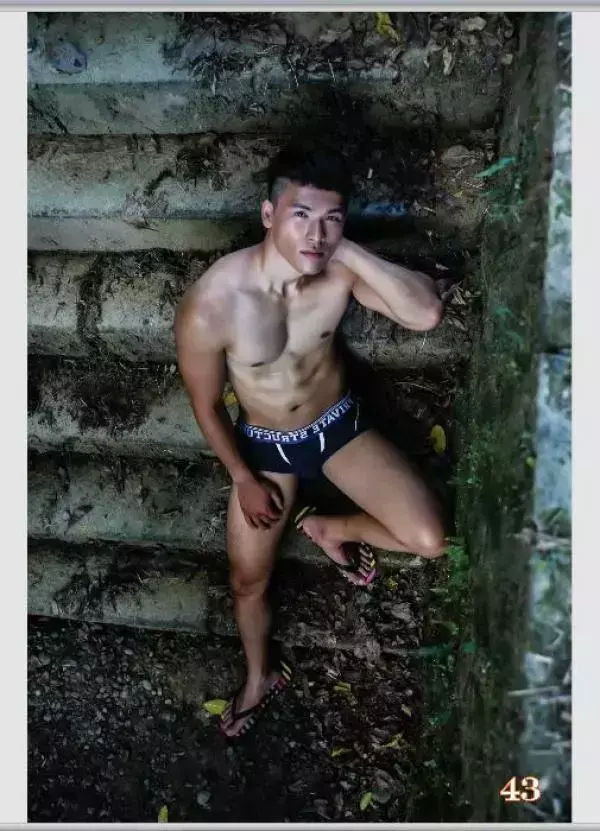 @MAN 07 | Taiwan’s Strong Man