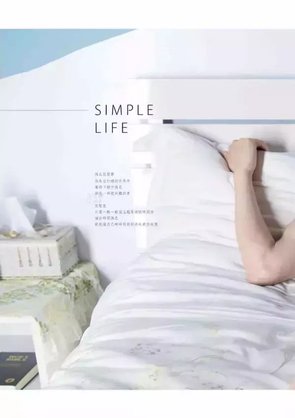 Original Photo 1.1 原色 1 陽光美型男 趙赫尹 1