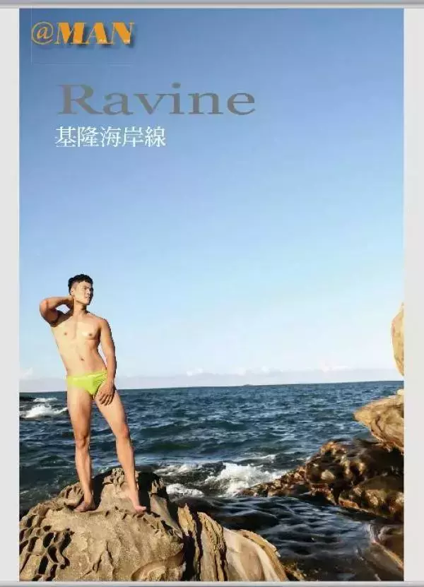 @MAN 07 | Taiwan’s Strong Man