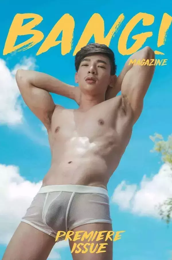 Bang 1 Premiere Issue