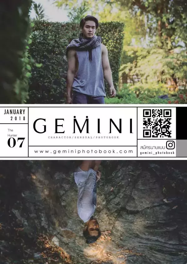 Gemini 07 | Oat Panu Rudeerus