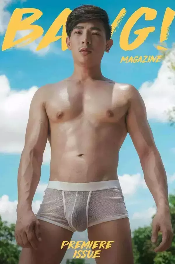 Bang 1 Premiere Issue
