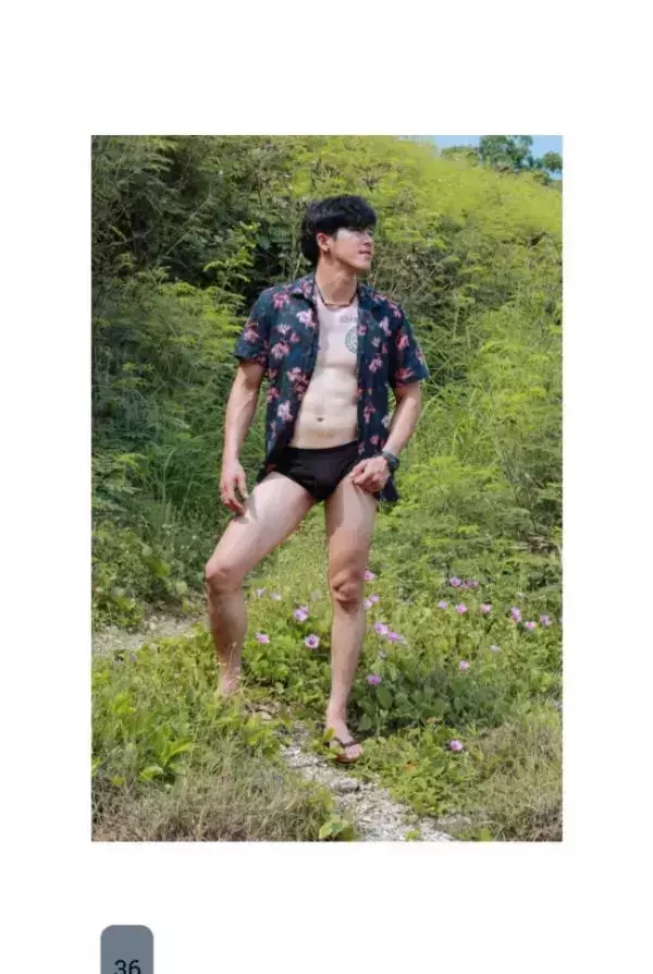 REPICK 02  Beam Sasawat