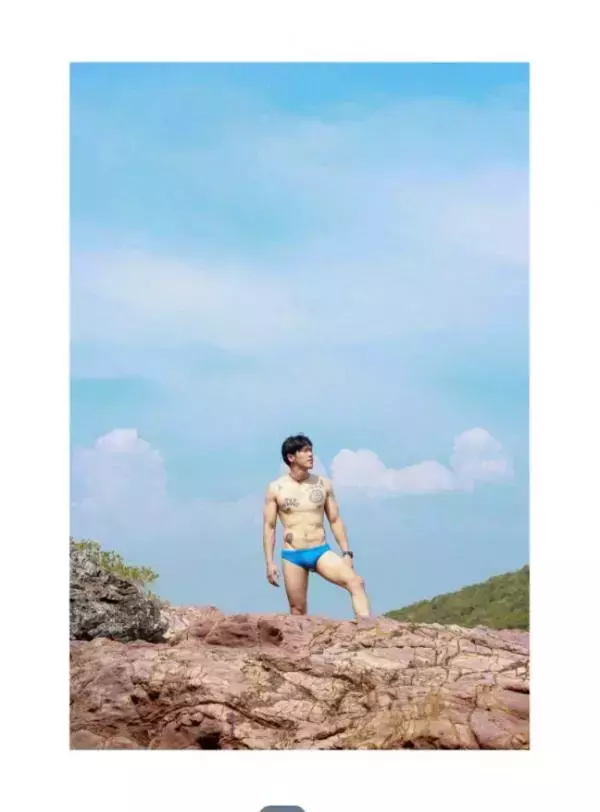 REPICK 02  Beam Sasawat