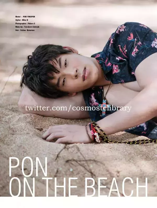 Saturday 02 | Pon On The Beach
