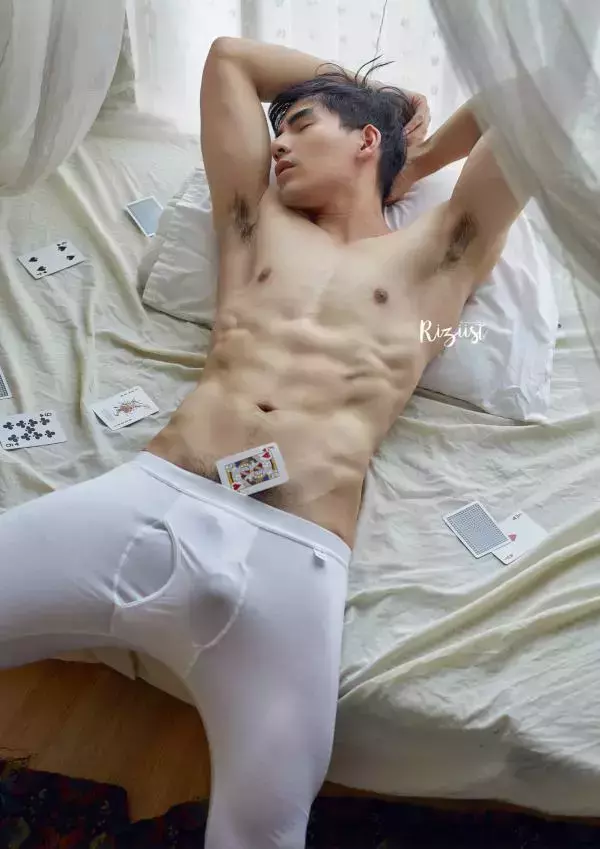 Riziist Magazine 09 | Bill