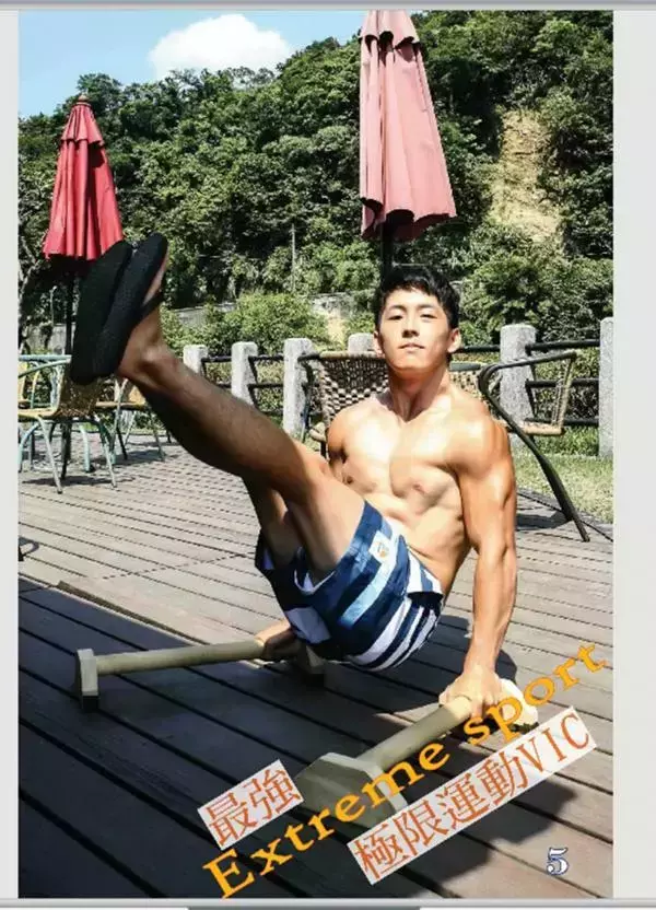@MAN 05 | Taiwan ่s Strong Boy