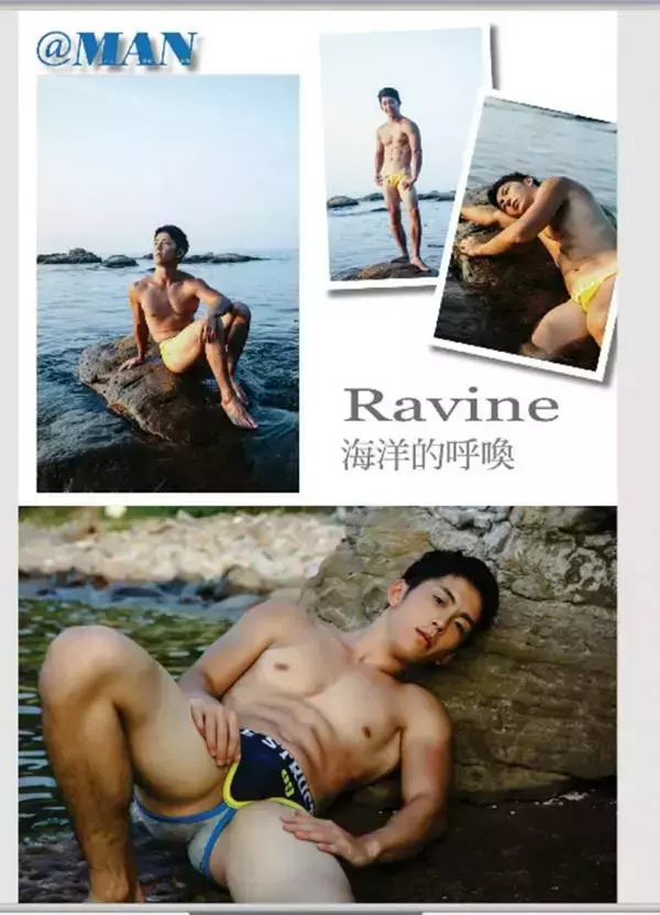 @MAN 05 | Taiwan ่s Strong Boy