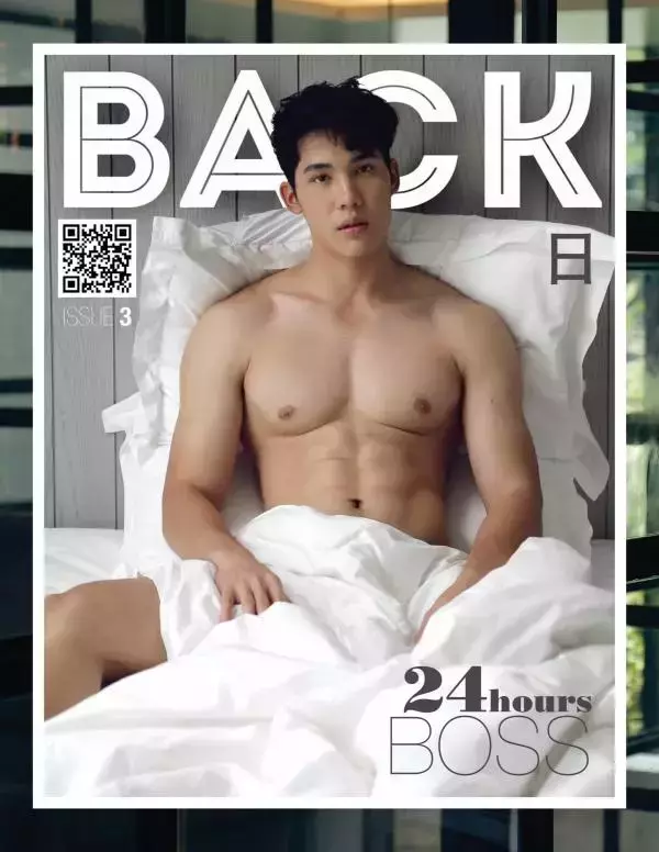 Back 03 | Boss 24 Hours 125 Pics & BtS