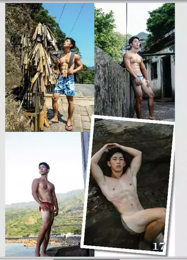 @MAN 05 | Taiwan ่s Strong Boy