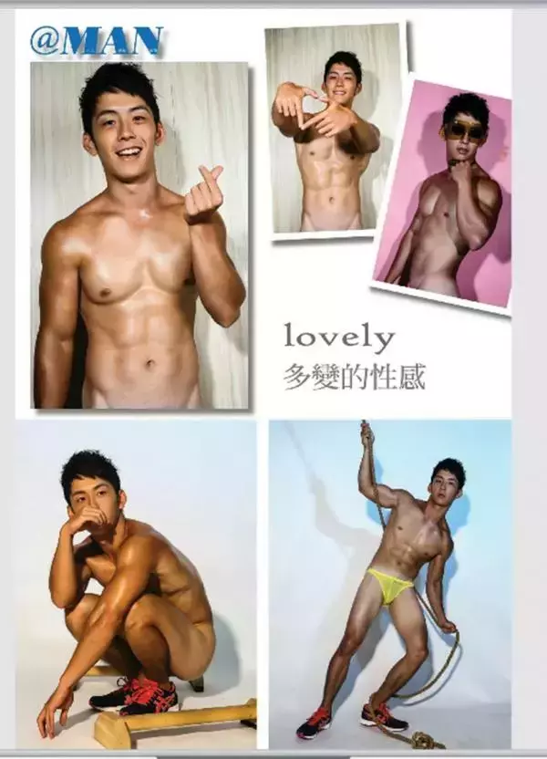 @MAN 05 | Taiwan ่s Strong Boy