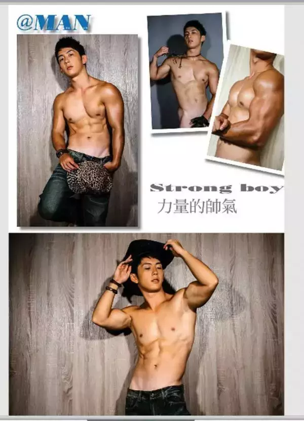 @MAN 05 | Taiwan ่s Strong Boy