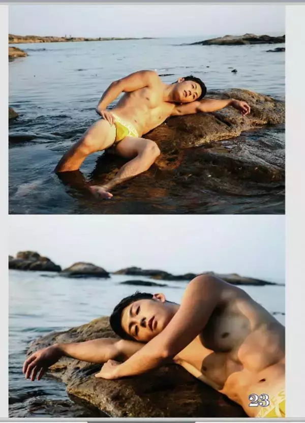 @MAN 05 | Taiwan ่s Strong Boy