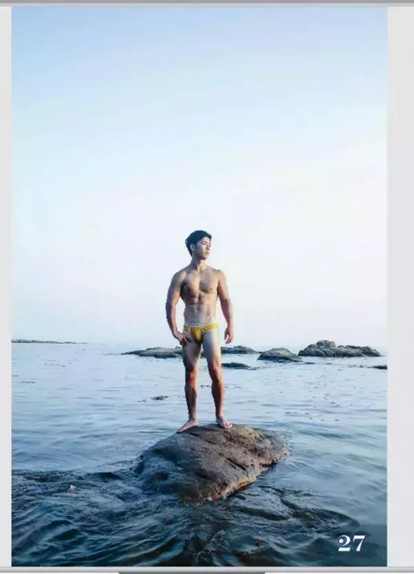 @MAN 05 | Taiwan ่s Strong Boy