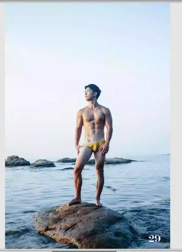 @MAN 05 | Taiwan ่s Strong Boy