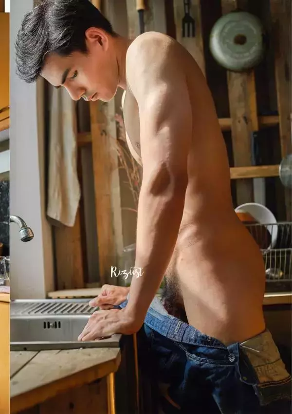 Riziist Magazine 09 | Bill