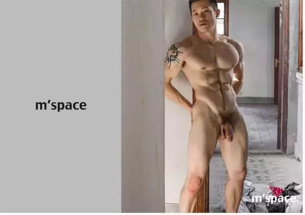 M’Space 01 | Big Banana