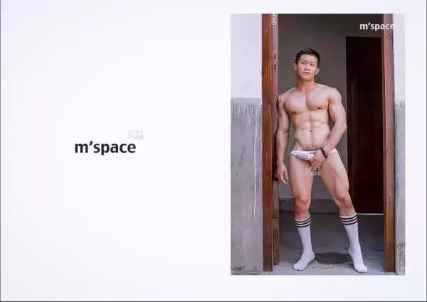 M’Space 01 | Big Banana