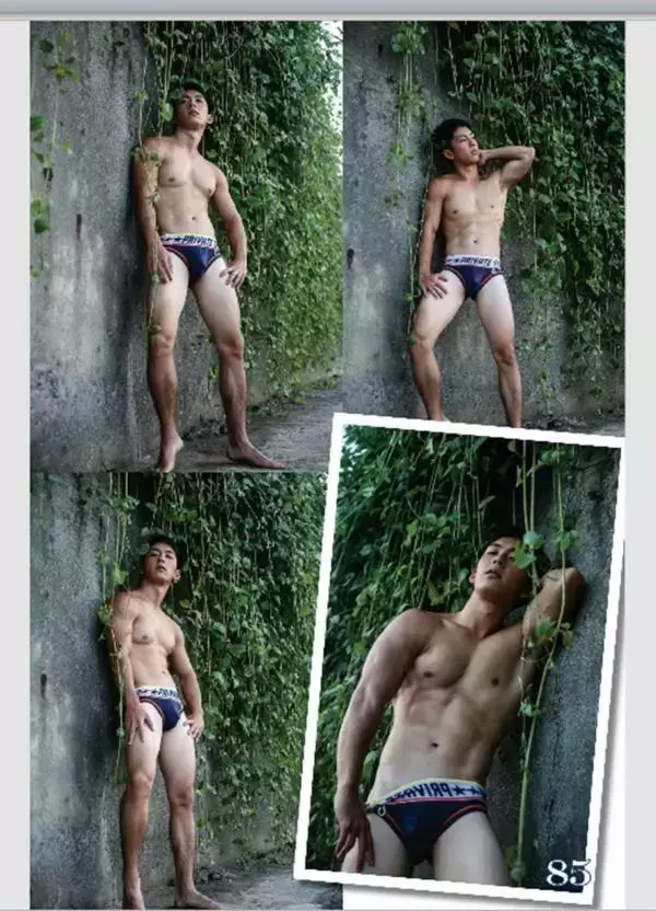 @MAN 05 | Taiwan ่s Strong Boy