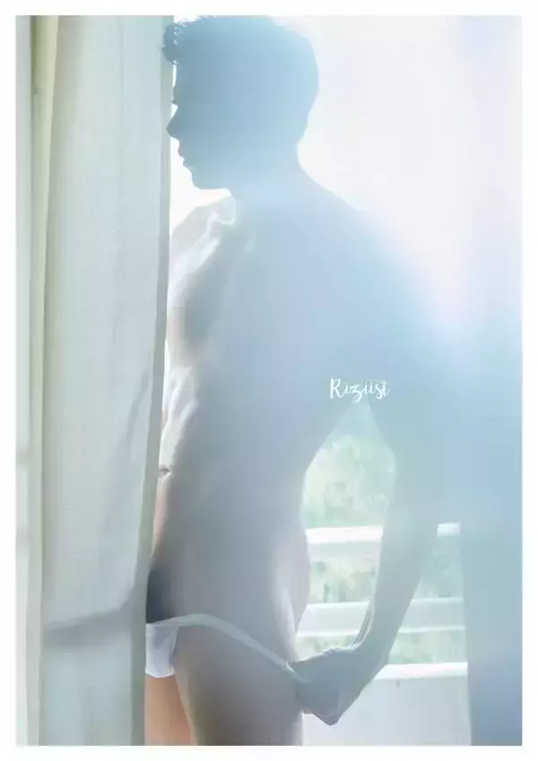 Riziist Magazine 09 | Bill