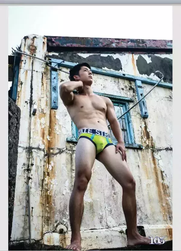@MAN 05 | Taiwan ่s Strong Boy