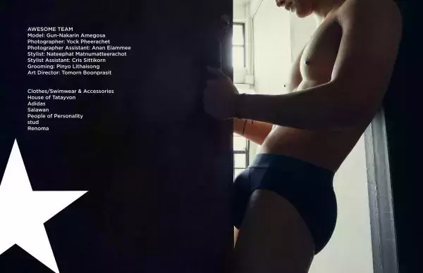 AWESOME MEN 2 - Gun Nakarin