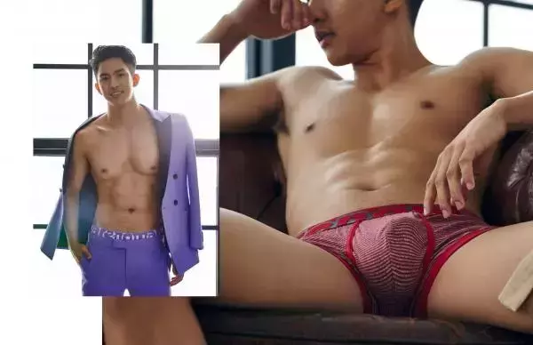 AWESOME MEN 2 - Gun Nakarin