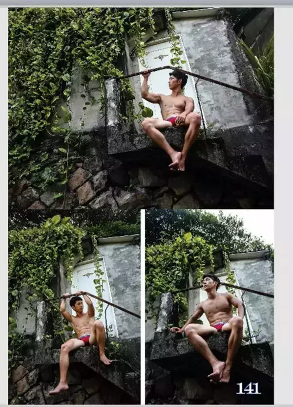 @MAN 05 | Taiwan ่s Strong Boy