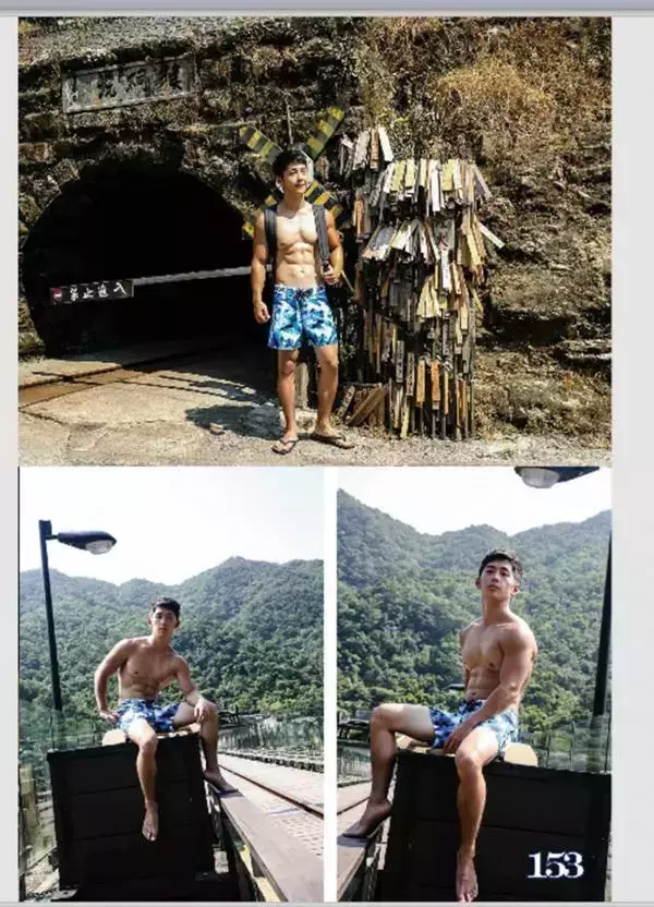 @MAN 05 | Taiwan ่s Strong Boy