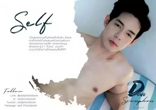 SELF 02  Soumphon Senesilom 127 Pics & BtS