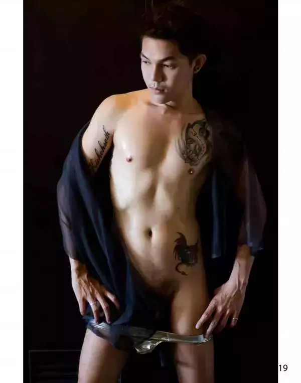 G-BOY Issue 3