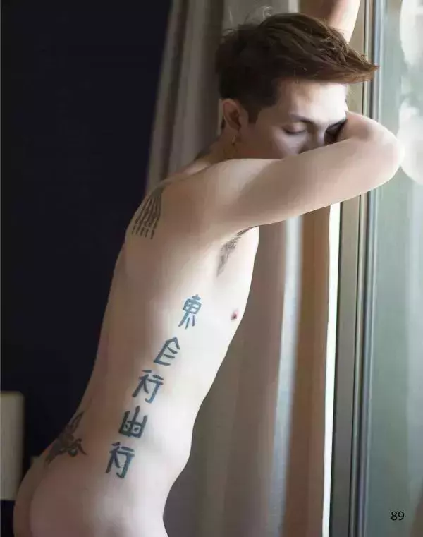 G-BOY Issue 3