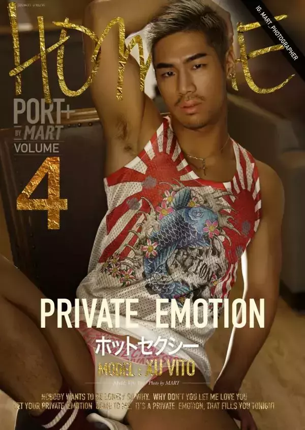 HOMME 04