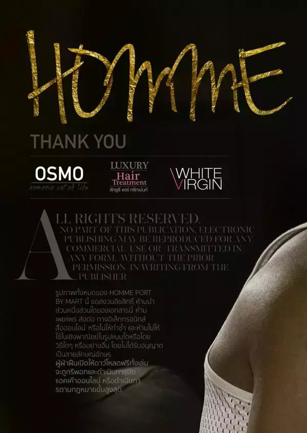 HOMME 04