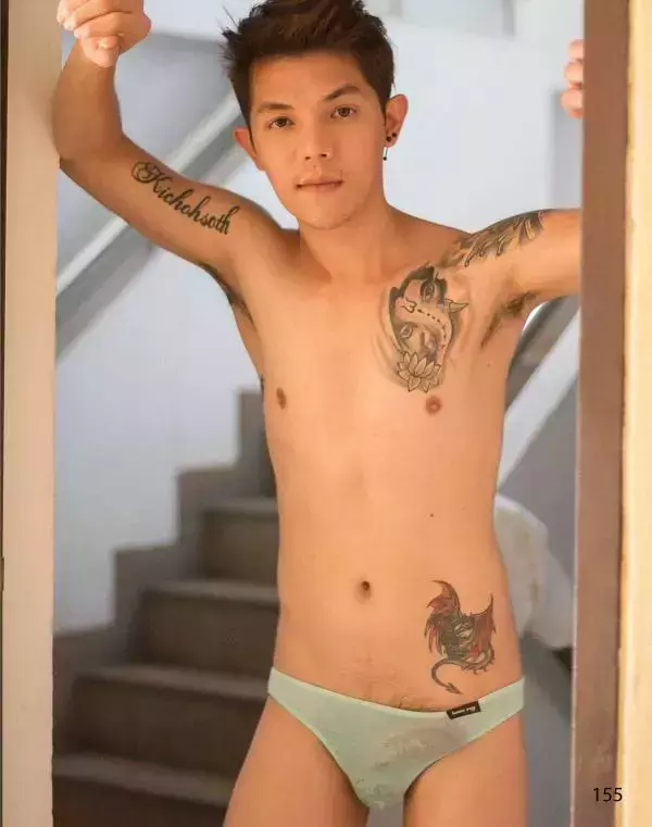G-BOY Issue 3