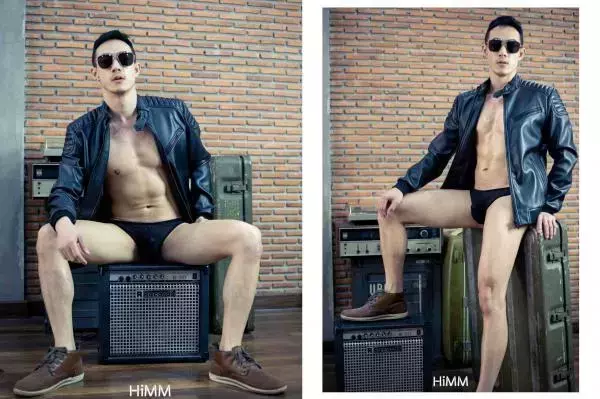 HiMM 11