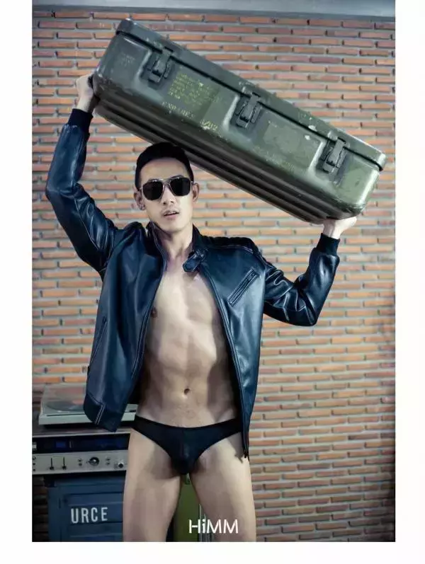 HiMM 11