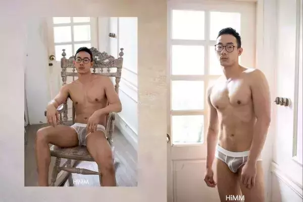 HiMM 11