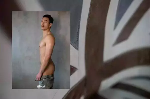 HiMM 11