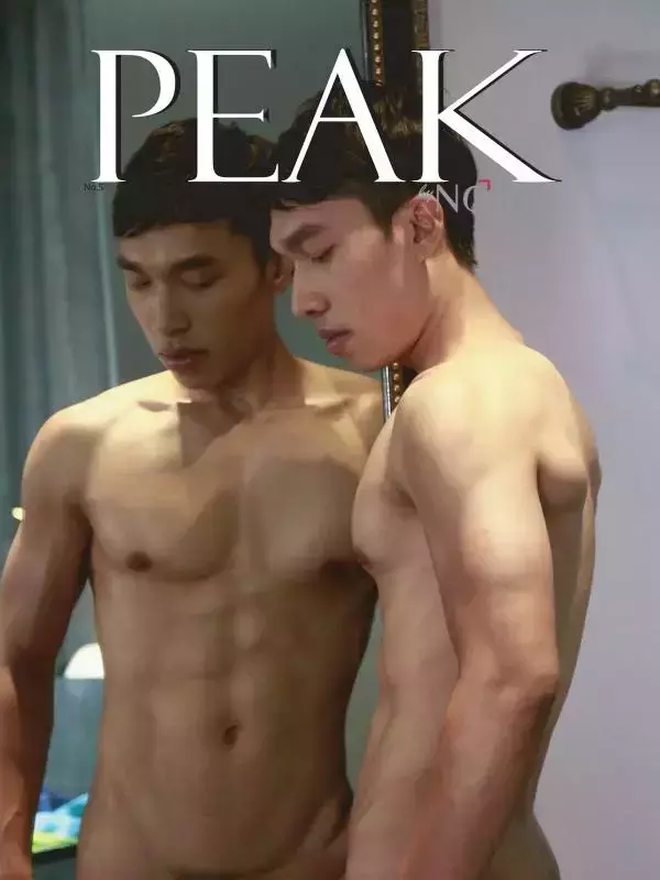 Peak No.05