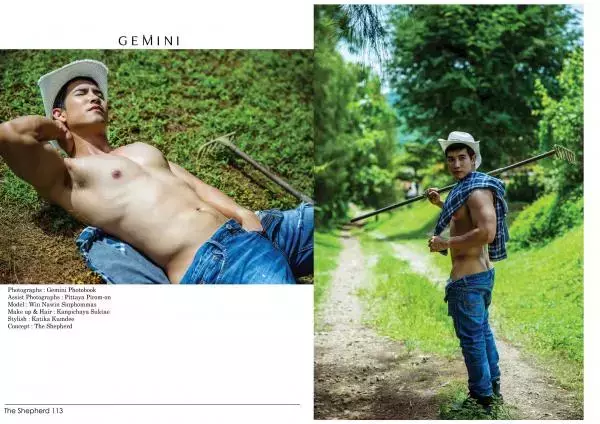 Gemini 11 粗壯農夫 大雞 Win Nawin Sinphommas