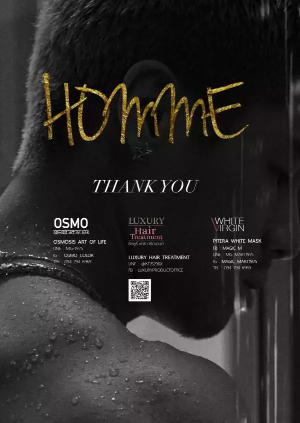 HOMME 04