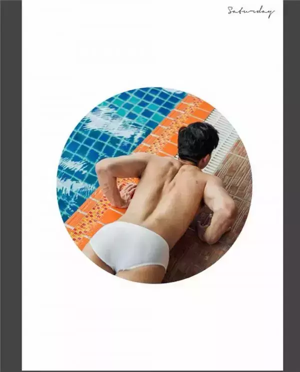 SaturDay 04 - Pool Man