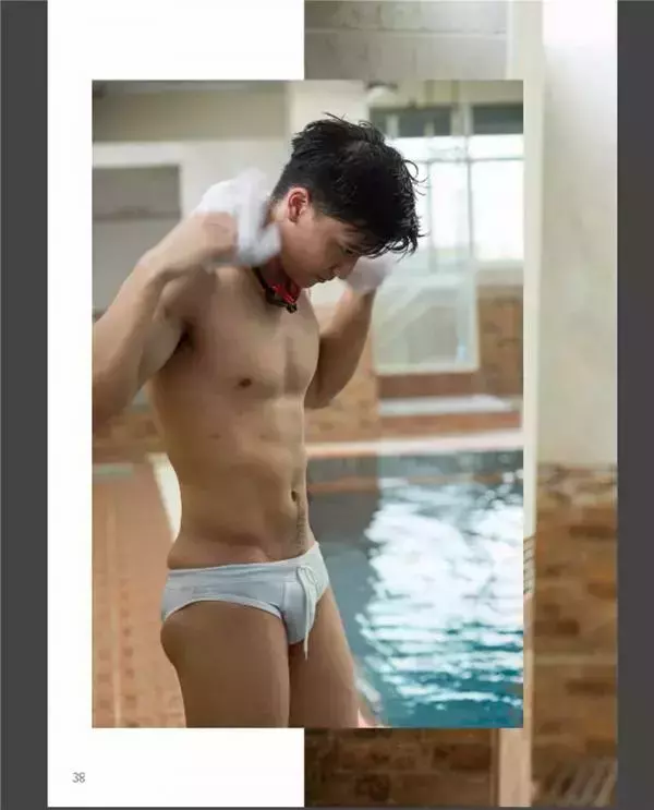 SaturDay 04 - Pool Man