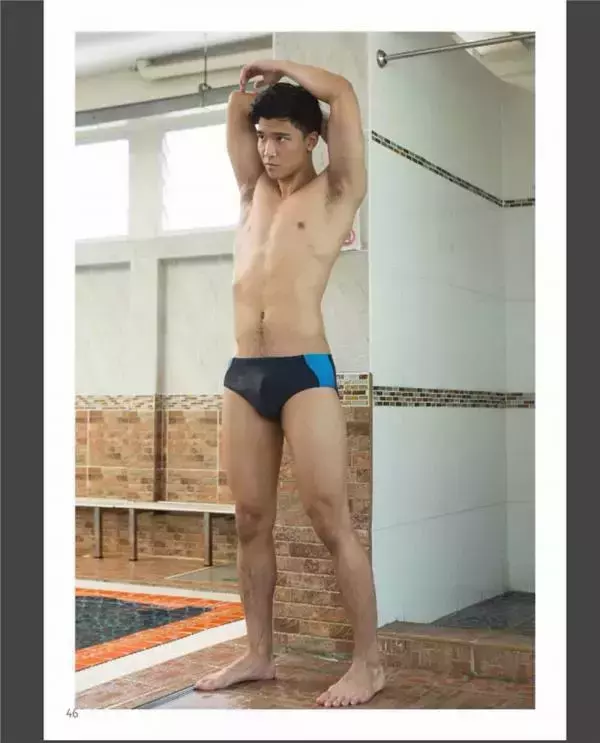 SaturDay 04 - Pool Man