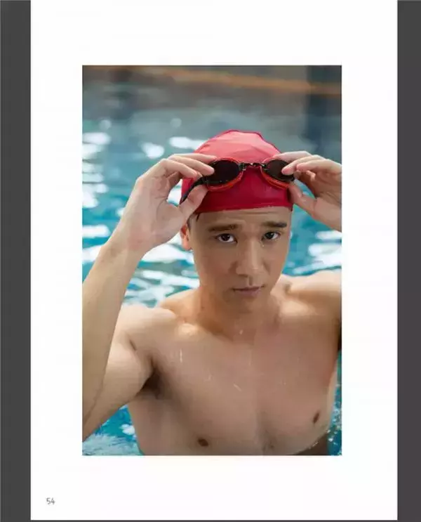SaturDay 04 - Pool Man