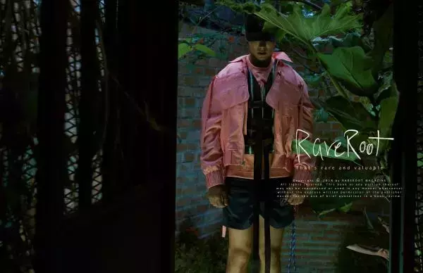 RareRoot  Issue 02 - Pee
